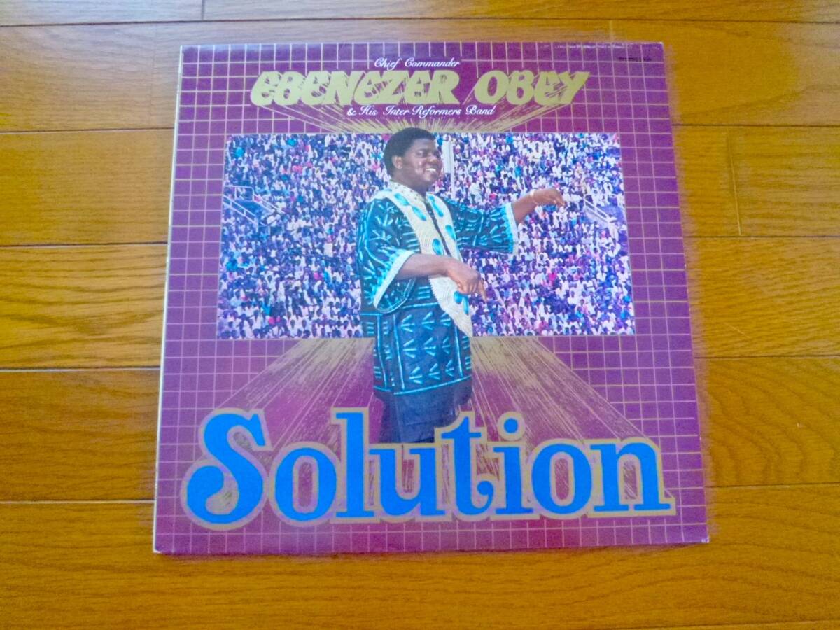 LP CHIEF COMMANDER EBENEZER OBEY / SOLUTION拍卖