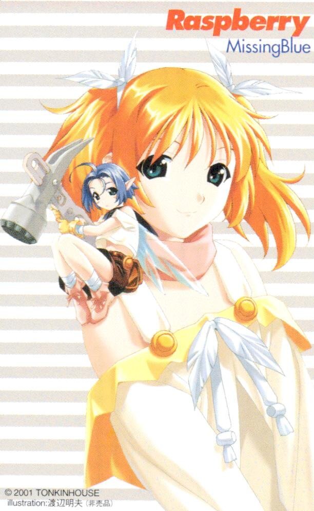 ★Missing Blue 渡辺明夫 Raspberry/ラズベリー トンキンハウス 非売品★テレカ50度数未使用bv_9s6拍卖