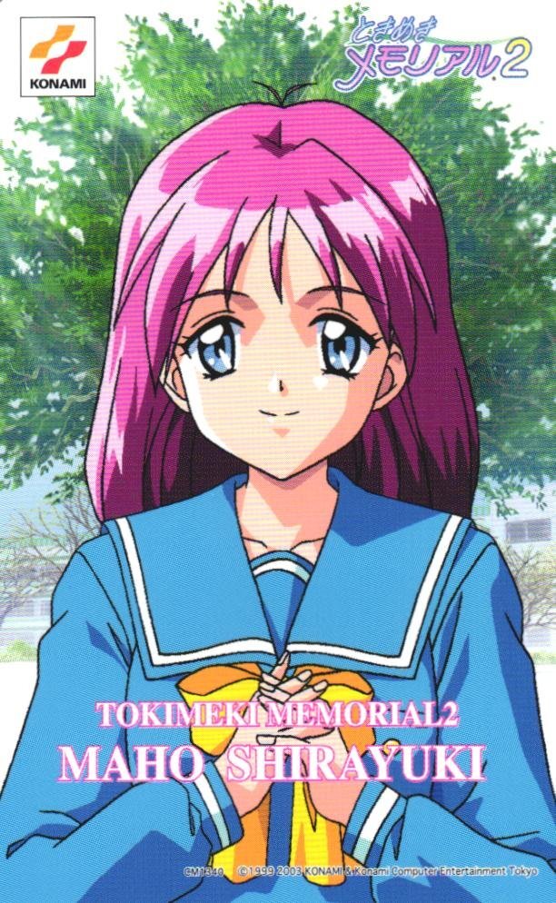 ★ときめきメモリアル2 コナミ 反り有★テレカ50度数未使用dn_133拍卖