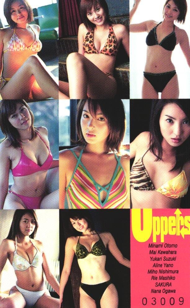 ★大友みなみ/他 ヤングマガジンアッパーズ ナンバー入り★テレカ50度数未使用dx_302拍卖