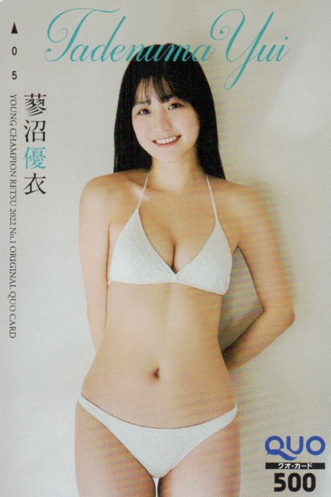 ★蓼沼優衣 ヤングチャンピオン烈★クオカード500円未使用anq_449拍卖