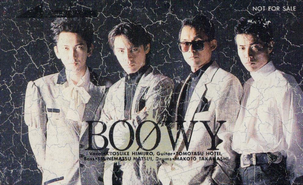 ★氷室京介/布袋寅泰/他 BOOWY 非売品 擦れ・傷・裏面汚れあり★テレカ50度数未使用dr_118拍卖