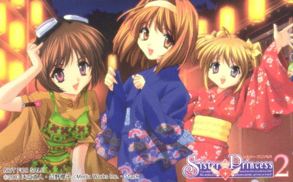 ★シスター・プリンセス2 天広直人・公野櫻子 非売品 微傷有★テレカ50度数未使用dn_218拍卖