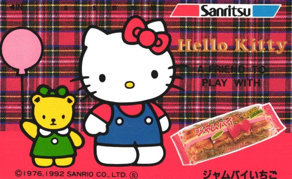 ★ハローキティ サンリオ 三立 折れ・微擦れ有★テレカ50度数未使用dk_41拍卖