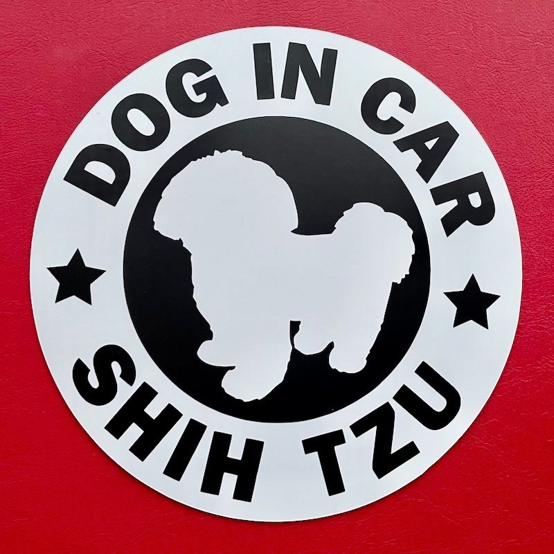 犬(シーズー)マグネット ステッカー 防水 車用【匿名配送】拍卖