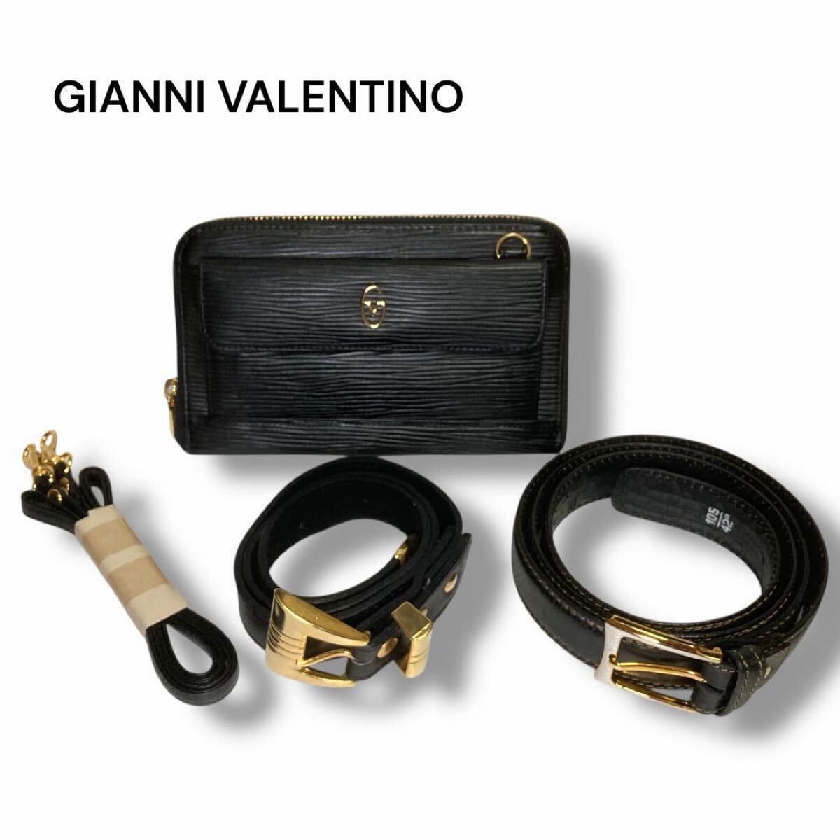 GIANNI VALENTINO ジャンニバレンチノ ショルダー ウォレット ベルト(ひび割れあり) 2本 黒 財布 ウォレット 拍卖