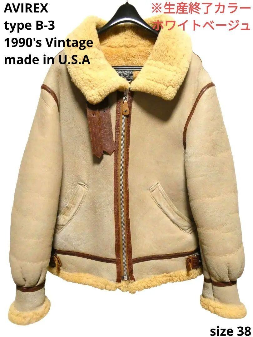 激レアカラー!ホワイトアイボリー!エルク!人気サイズ38!アヴィレックスB-3ムートンフライト大戦モデルエルクAVIREX拍卖