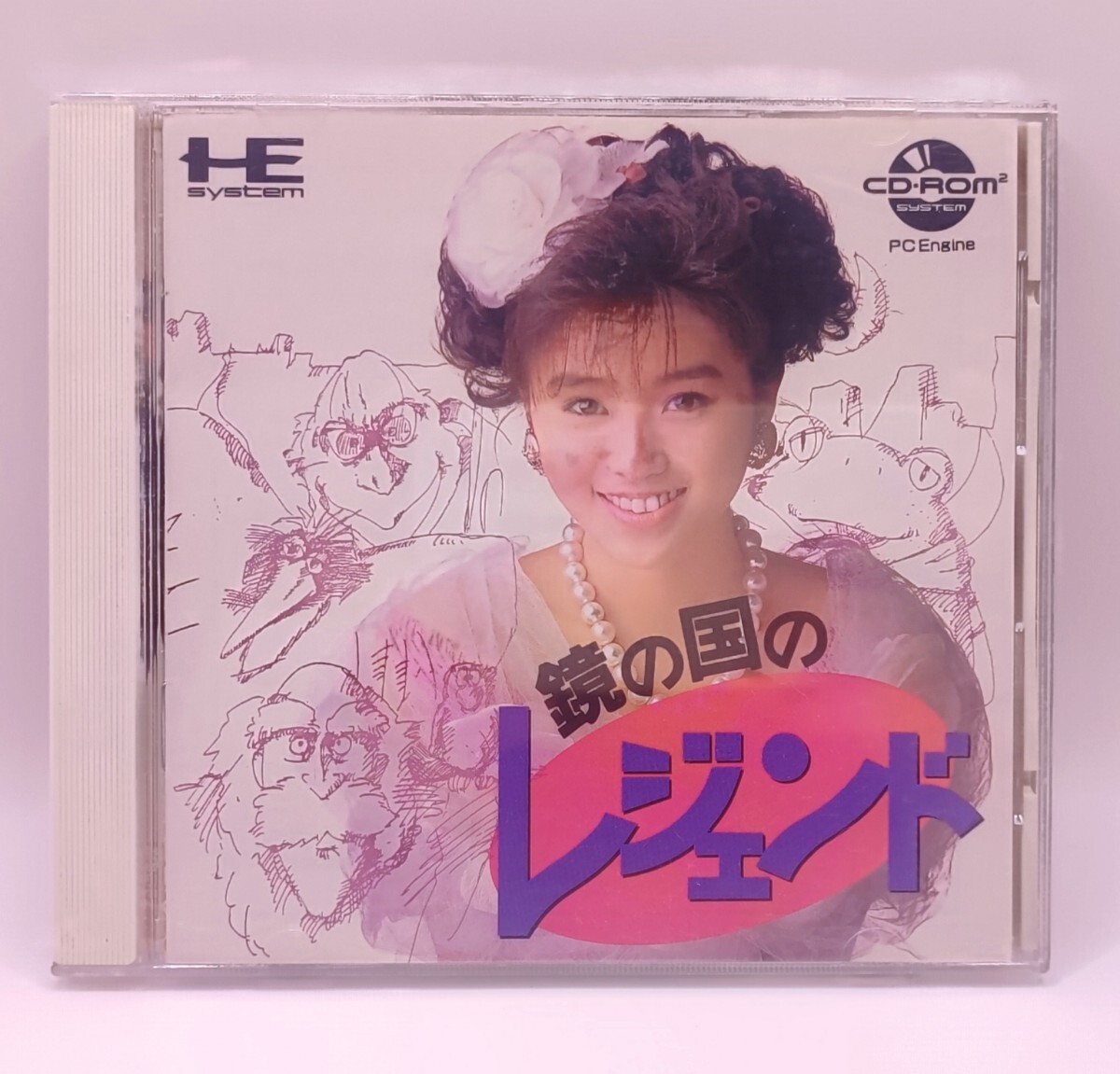 PCエンジン CD-ROM2 鏡の国のレジェンド拍卖