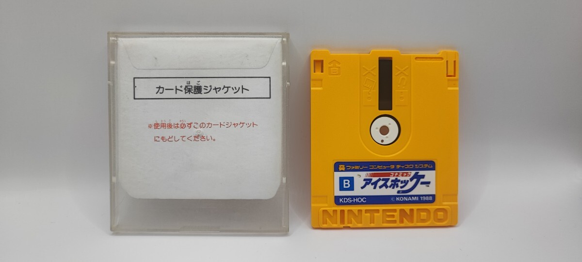 ファミコン ディスクシステム コナミックアイスホッケー コナミ Famicom Disk System Konamic Ice Hockey 拍卖