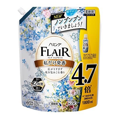 大容量ハミングフレアフレグランス 柔軟剤 広がりすぎず私を包みこむ香り フラワーハーモニーの香り 詰替え用 1800拍卖