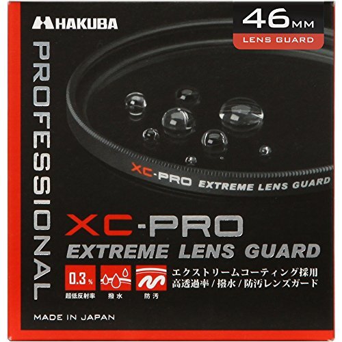 ハクバ HAKUBA レンズフィルター 46mm XC-PRO エクストリーム レンズガード 高透過率 撥水防汚 薄枠拍卖