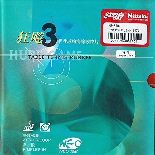ニッタク(Nittaku) 卓球 ラバー キョウヒョウ_NEO_3 裏ソフト 粘着性 NR-8701(スピード) ブラッ拍卖