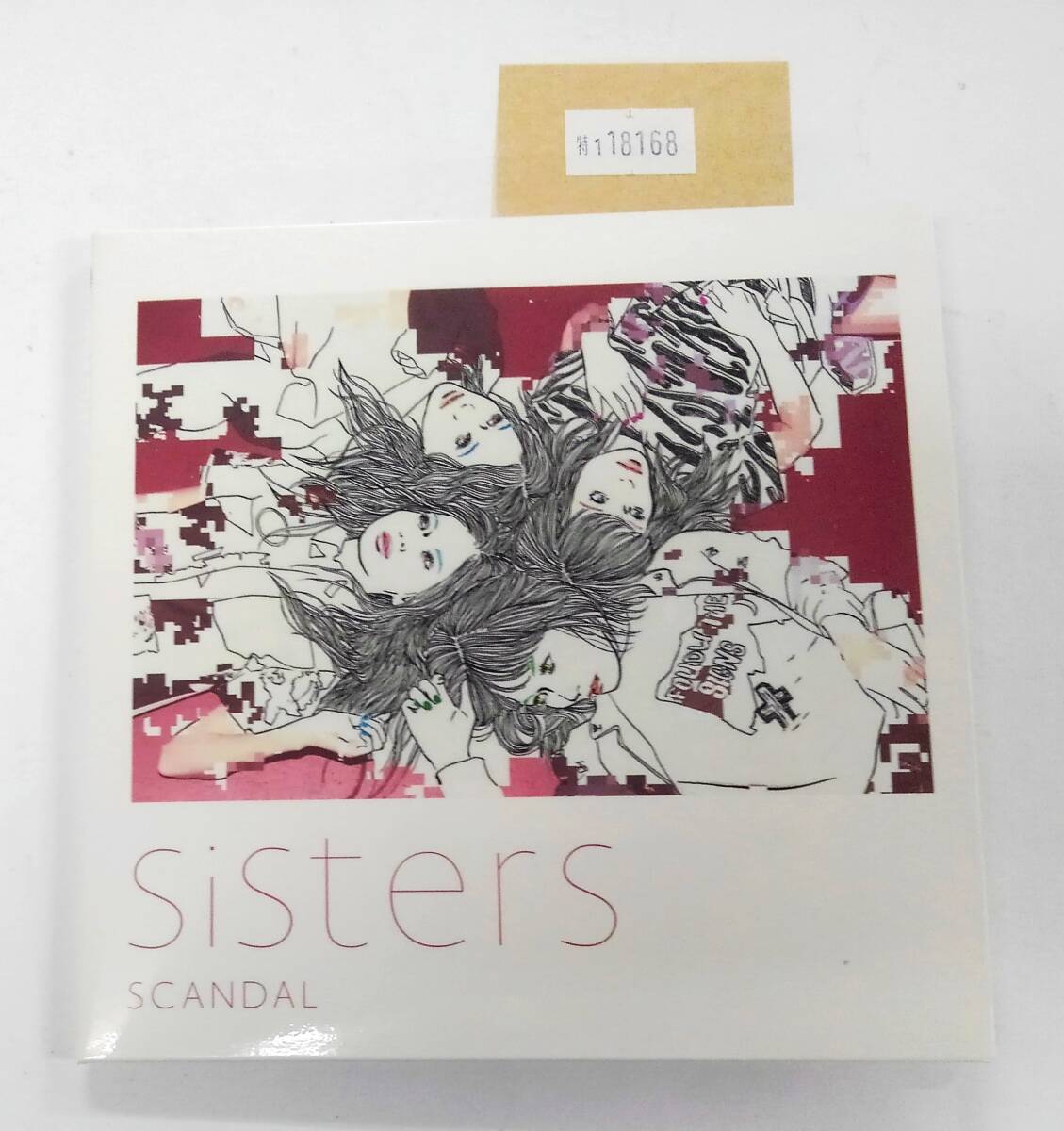万1 18168【CD+DVD】SCANDAL/Sisters(初回生産限定盤):ESCL-4506/7拍卖