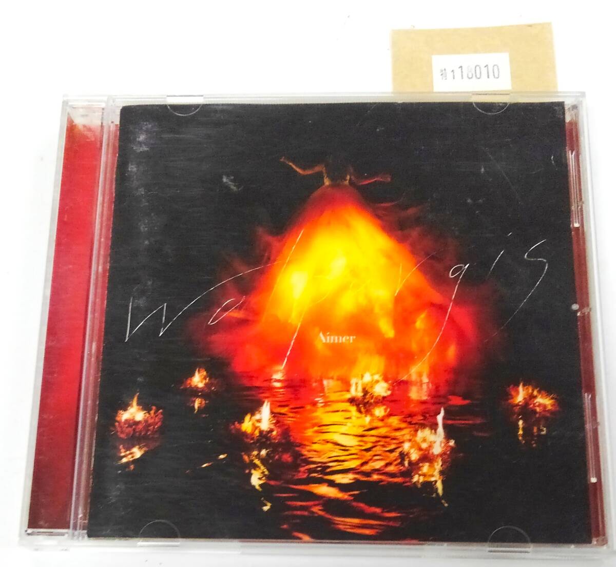 万1 18010 Walpurgis / Aimer 通常盤 - SECL-2669 2021年 帯付き アルバムCD拍卖