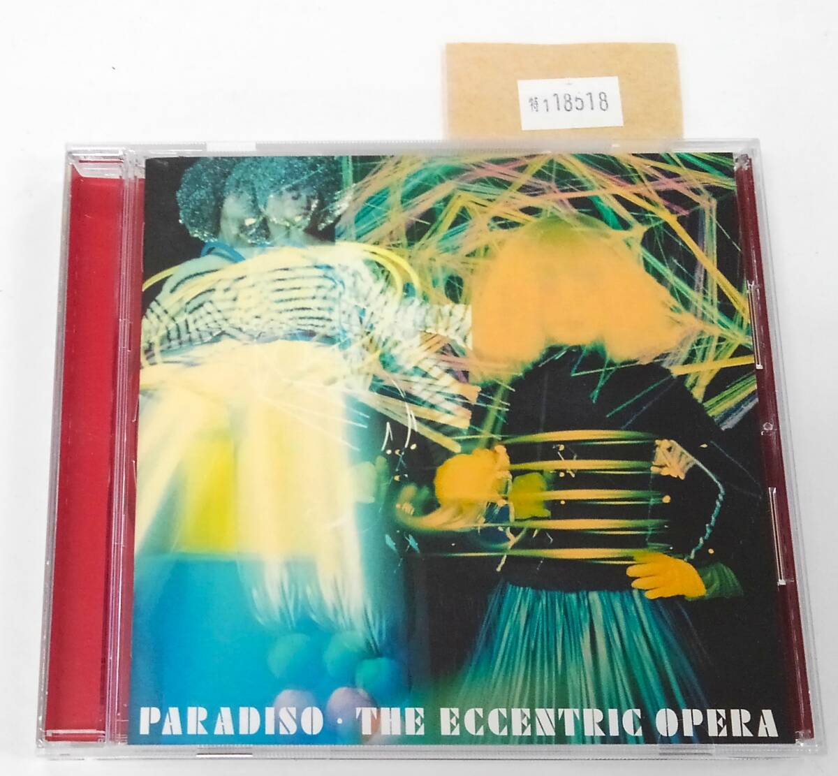 万1 18518 パラデッソ / エキセントリック・オペラ(THE ECCENTRIC OPERA):ESCB-1927 1998年 帯付きアルバムCD拍卖