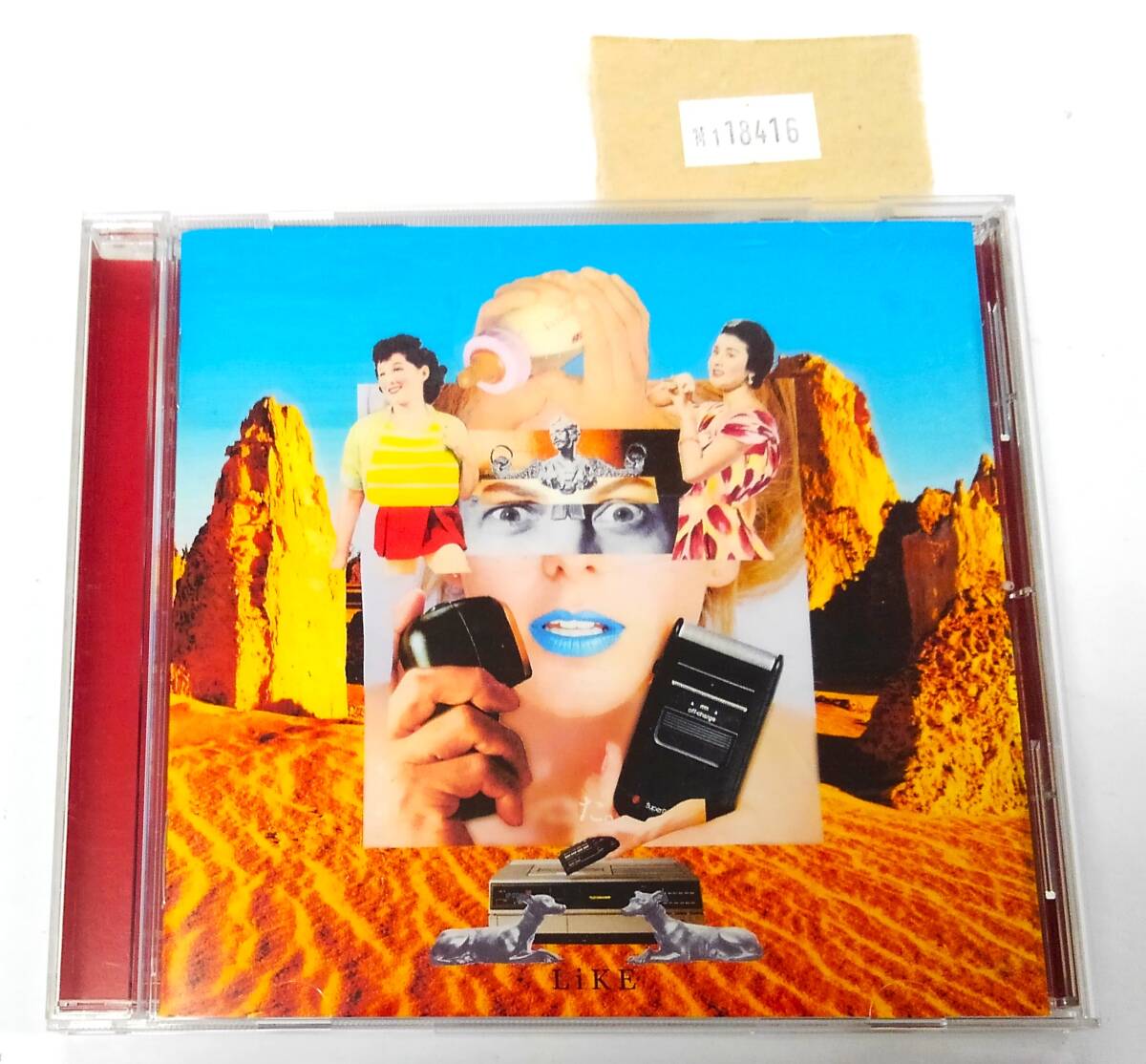 万1 18416 LiKE / マカロニえんぴつ拍卖