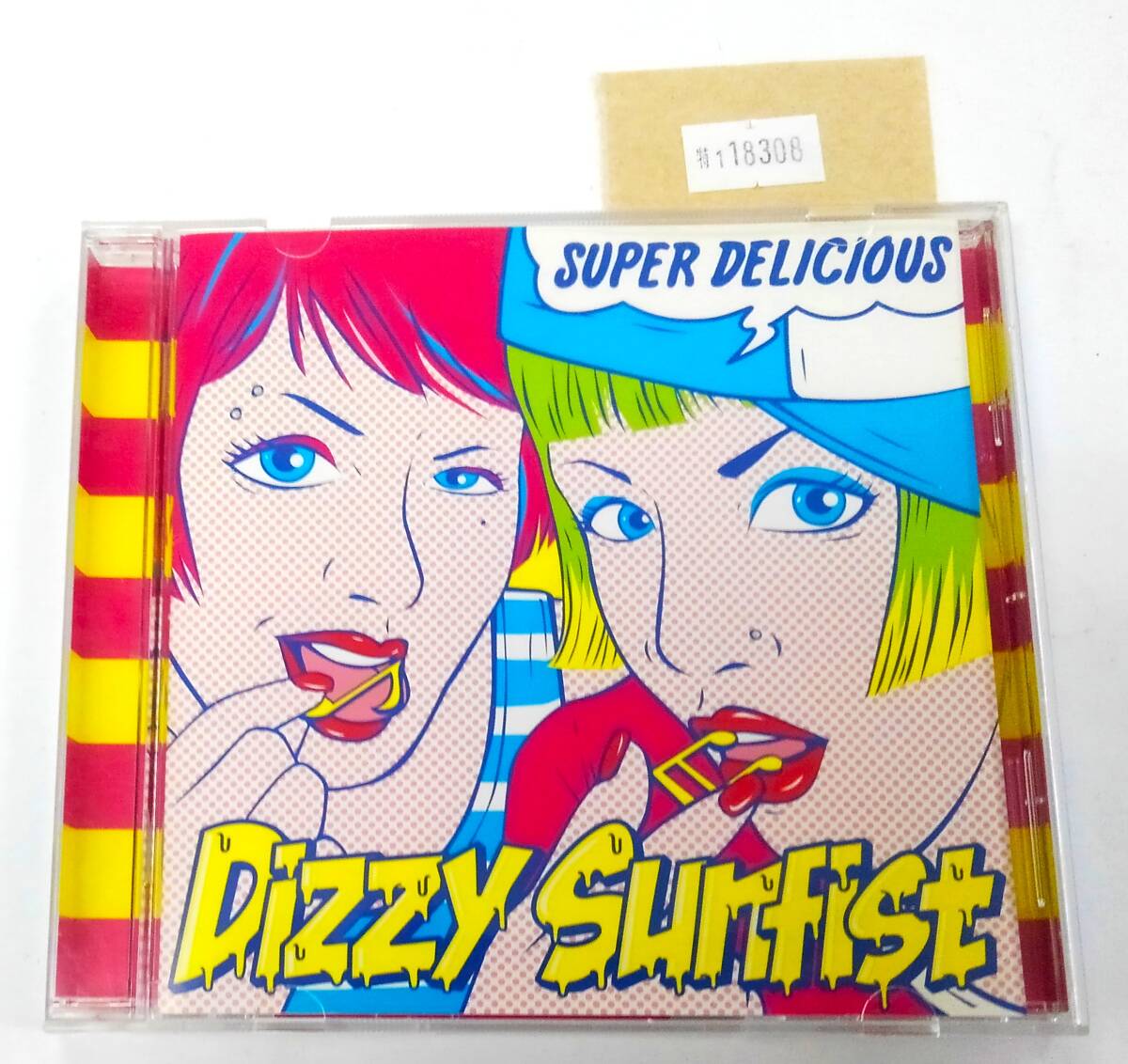 万1 18308 Dizzy Sunfist (ディジー サンフィスト) / SUPER DELICIOUS 【アルバムCD:CBR-64】 2014年 ※帯にツメ痕拍卖
