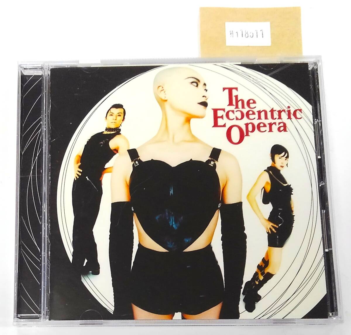 万1 18511 Eccentric Opera / ジ・エキセントリック・オペラ:ESCB-1779 1996年 帯付き アルバムCD拍卖