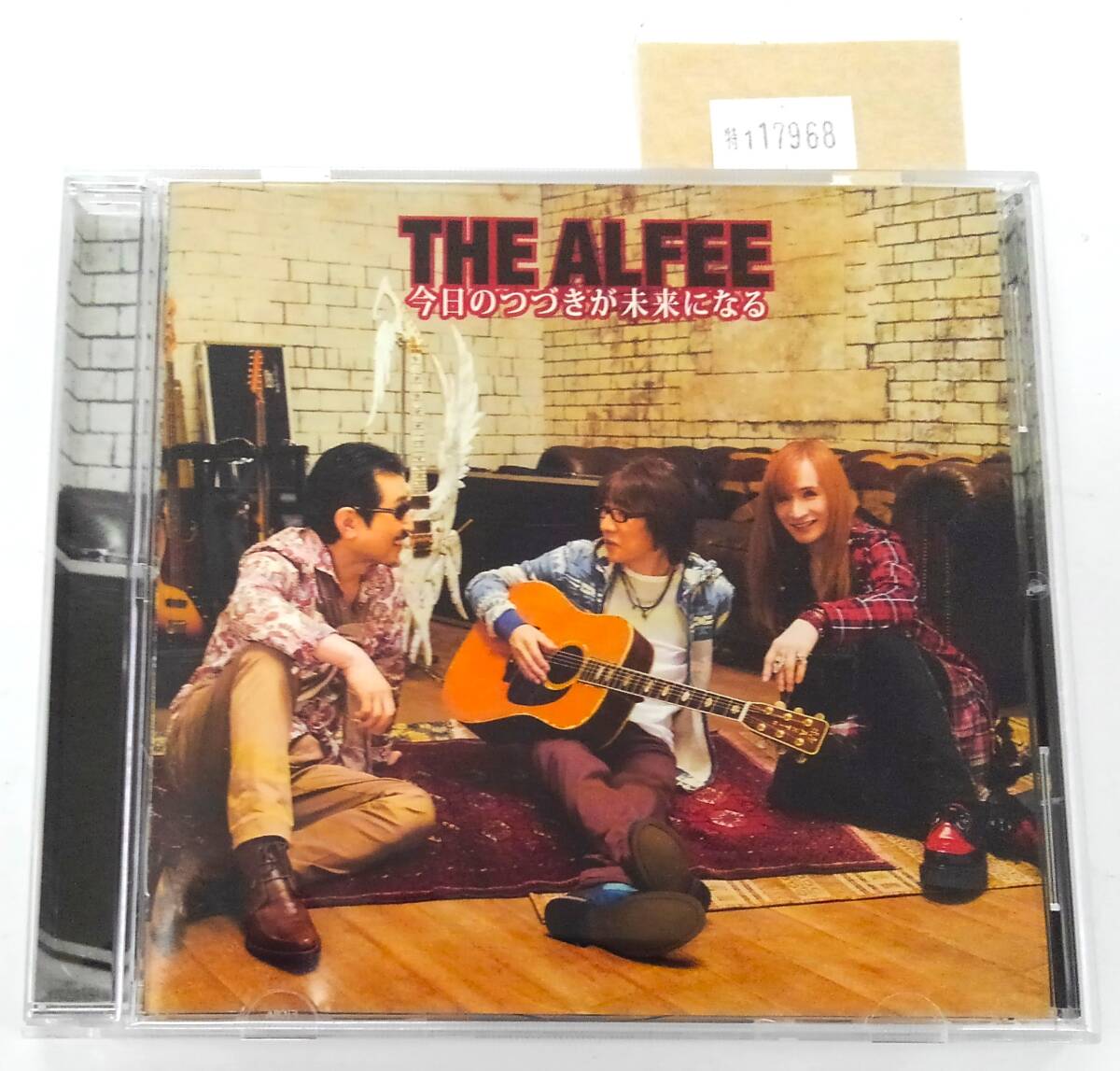 万1 17968 THE ALFEE/今日のつづきが未来になる:TYCT-30057 2016年拍卖