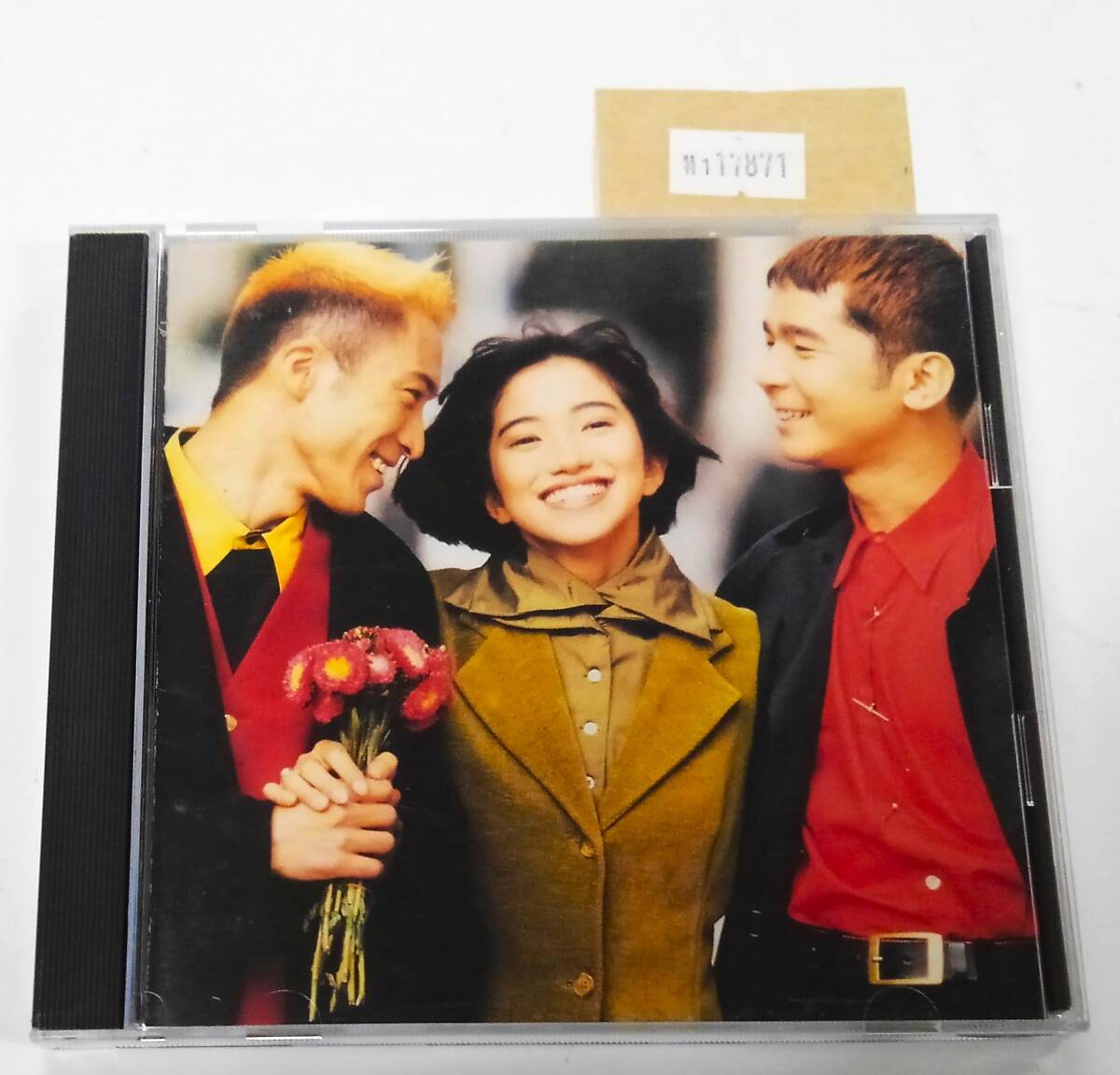 万1 17871 DREAMS COME TRUE (ドリカム) / MILLION KISSES 【アルバムCD:ESCB-1250】 1991年 ※ケースにスレキズ拍卖