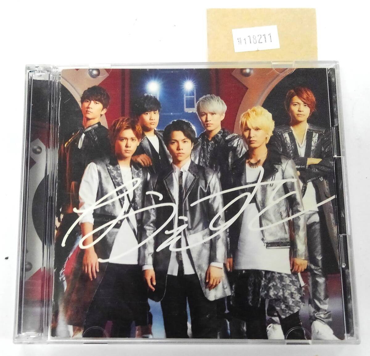 万1 18211【CD+DVD】ジャニーズWEST / なうぇすと:JECN-0470/1拍卖