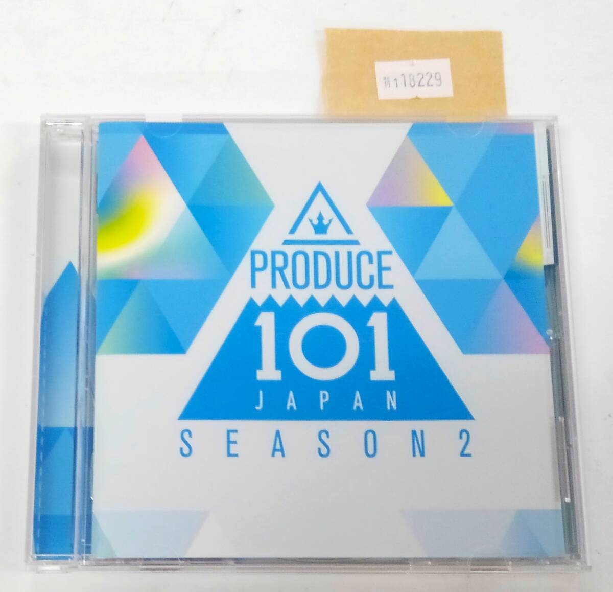 万1 18229 PRODUCE 101 JAPAN SEASON2:YRCS-95106 帯付き拍卖