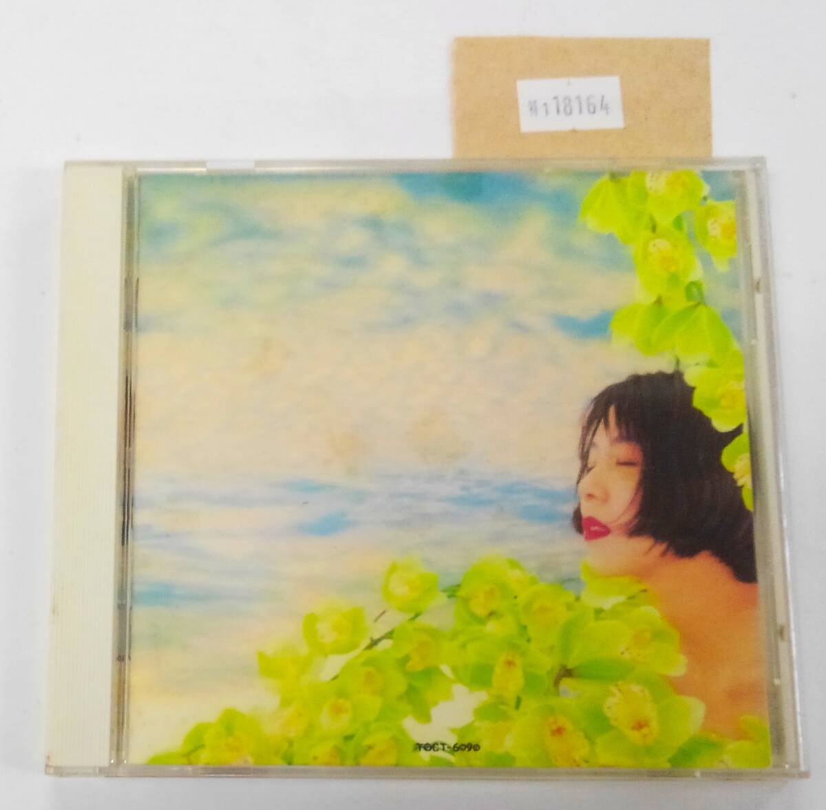 万1 18164 山下久美子 / JOY FOR U:TOCT-6090 アルバムCD ※歌詞カードにヨゴレあり拍卖