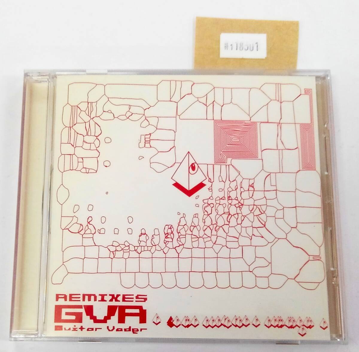 万1 18501【インディーズCD】REMIXES GVR / ギターベイダー:BRUK-0005 2001年 帯付き拍卖