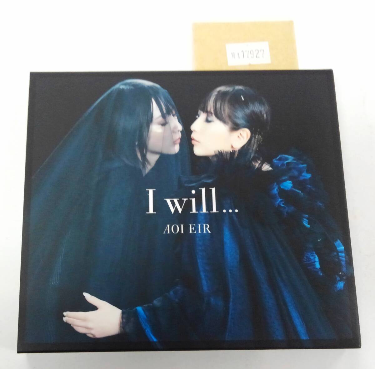 万1 17927【CD+DVD】藍井エイル / I will...VVCL-1695/6拍卖