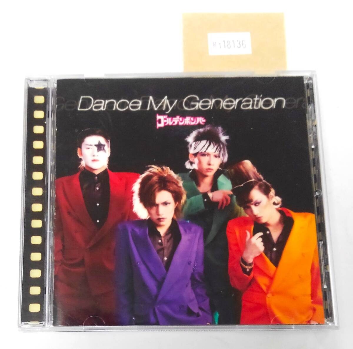 万1 18136 ゴールデンボンバー / Dance My Generation 【シングルCD:EAZZ-0101(通常盤)】 2013年 帯付き ※ケースにスレ拍卖