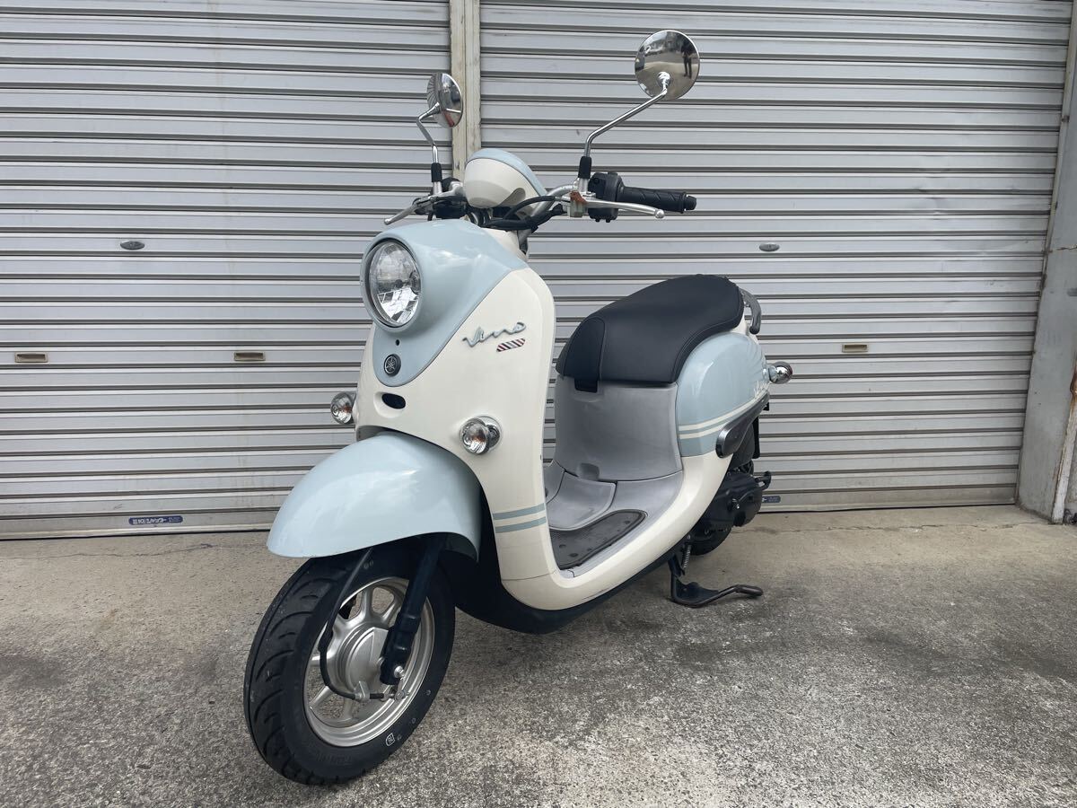 YAMAHA ビーノ vino 車体 AY02 人気 全国配送可能拍卖