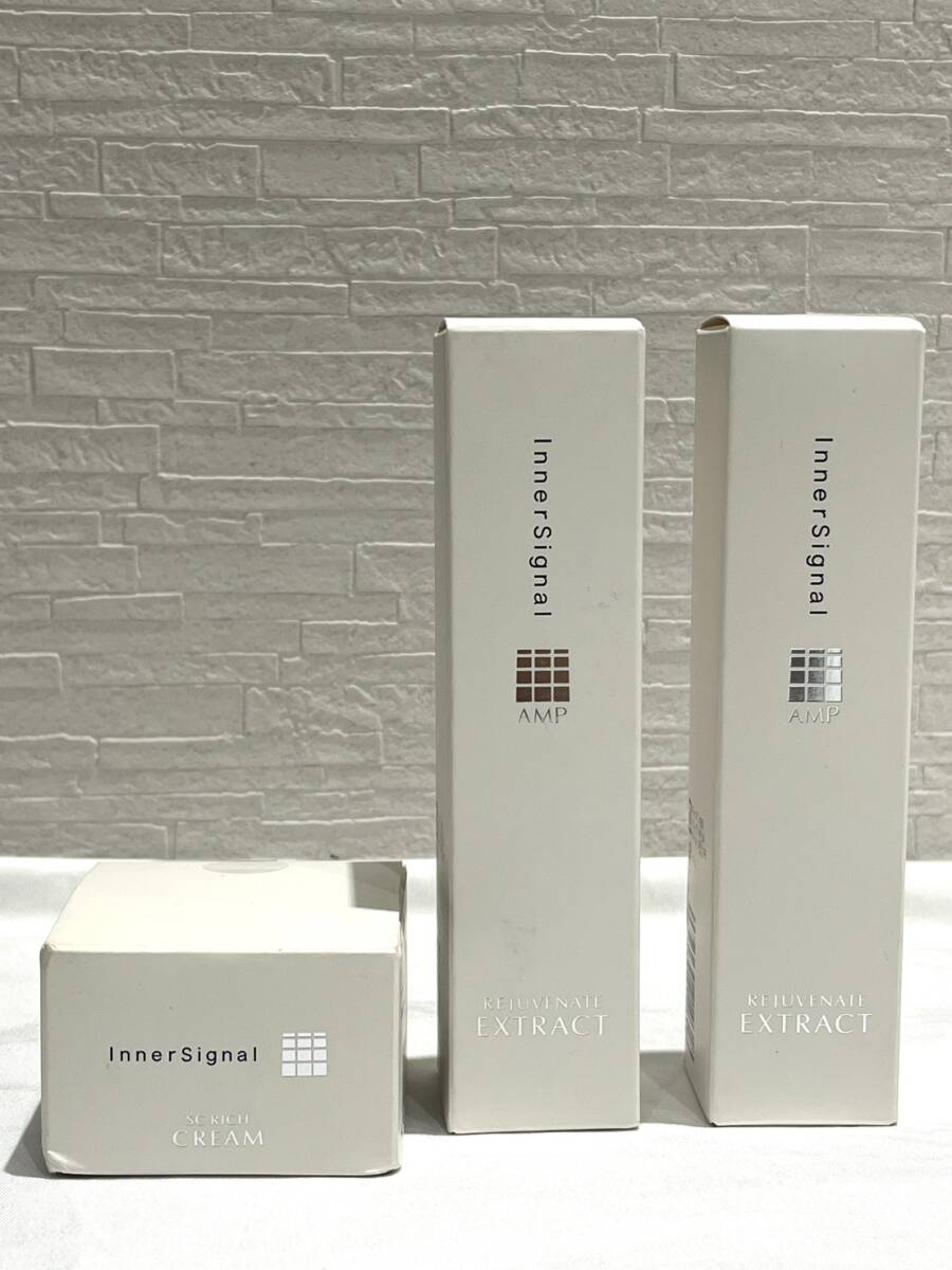 CS12-3【未開封品◎】大塚製薬 インナーシグナル リジュブネイトエキス 薬用 美容液 30ml SC リッチ クリーム 保温 医薬部外品 3箱セット 拍卖