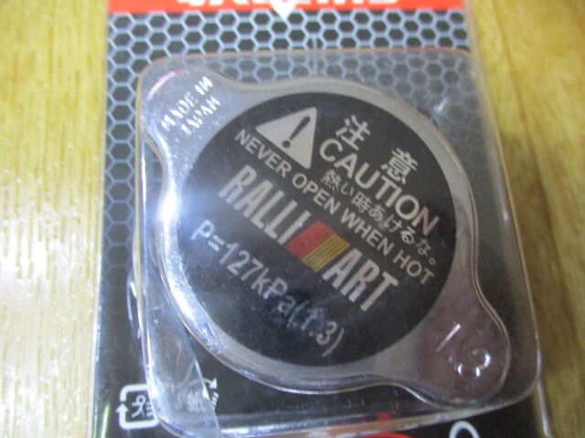 三菱ラリーアート ロゴ入り ラジエターキャップ 未使用 デッドストック WRC WRC拍卖