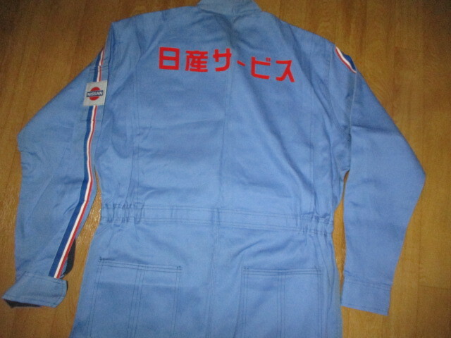 訳アリ・希少日の丸日産プリンス・ワークスライン 赤ロゴ 昭和レトロビッグロゴ 作業ツナギ 未使用 デッドストック サイズ3L ニスモ拍卖