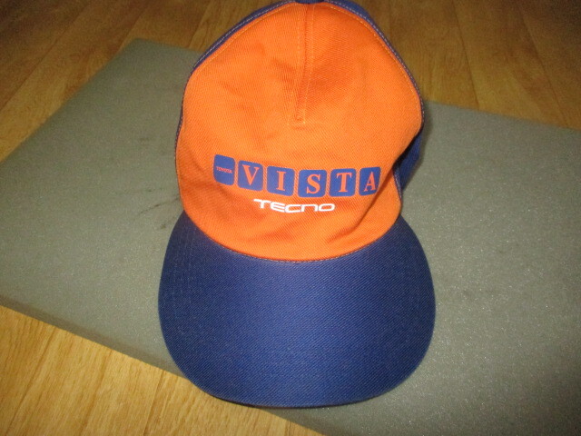 トヨタ自動車・ビスタ ビンテージ 作業ツナギ用帽子・キャップ 未使用 デッドストック TRDトヨペット・ジャケット・スーパーGT拍卖