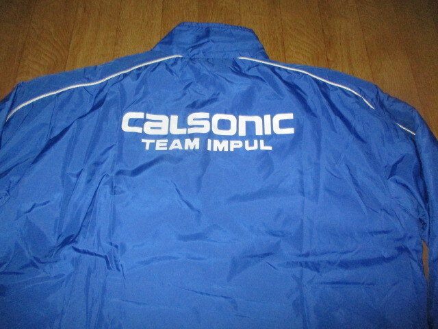 カルソニックレーシング・チームインパル・スーパーGT デカロゴ 防寒系・チームジャケット 新同美中古 サイズL ニスモ・スカイライン拍卖