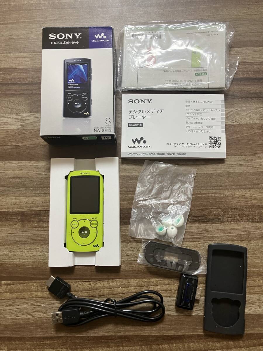 ☆SONY デジタルメディアプレーヤー WALKMAN 取扱説明書(NW-S765) 本体プレーヤー・おまけ2つ付き拍卖
