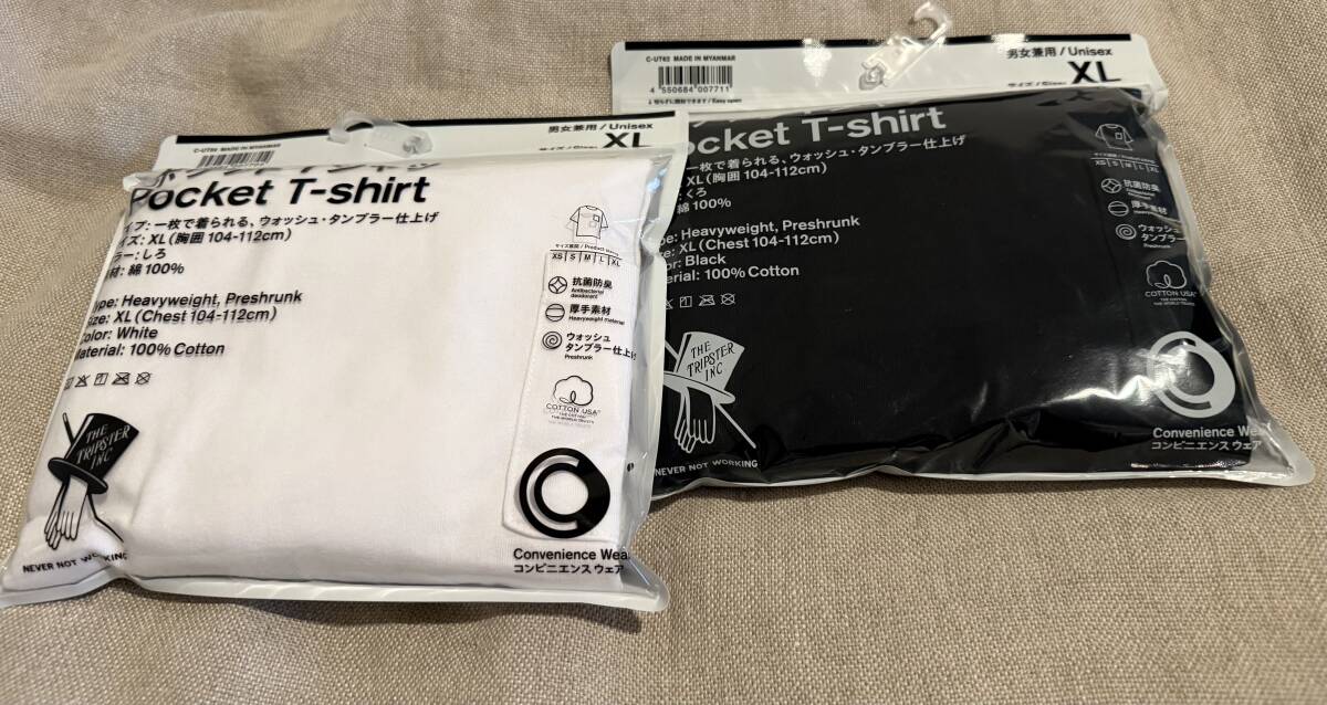 tripster ファミマ Tシャツ 2点セット 野村訓市 コラボ拍卖