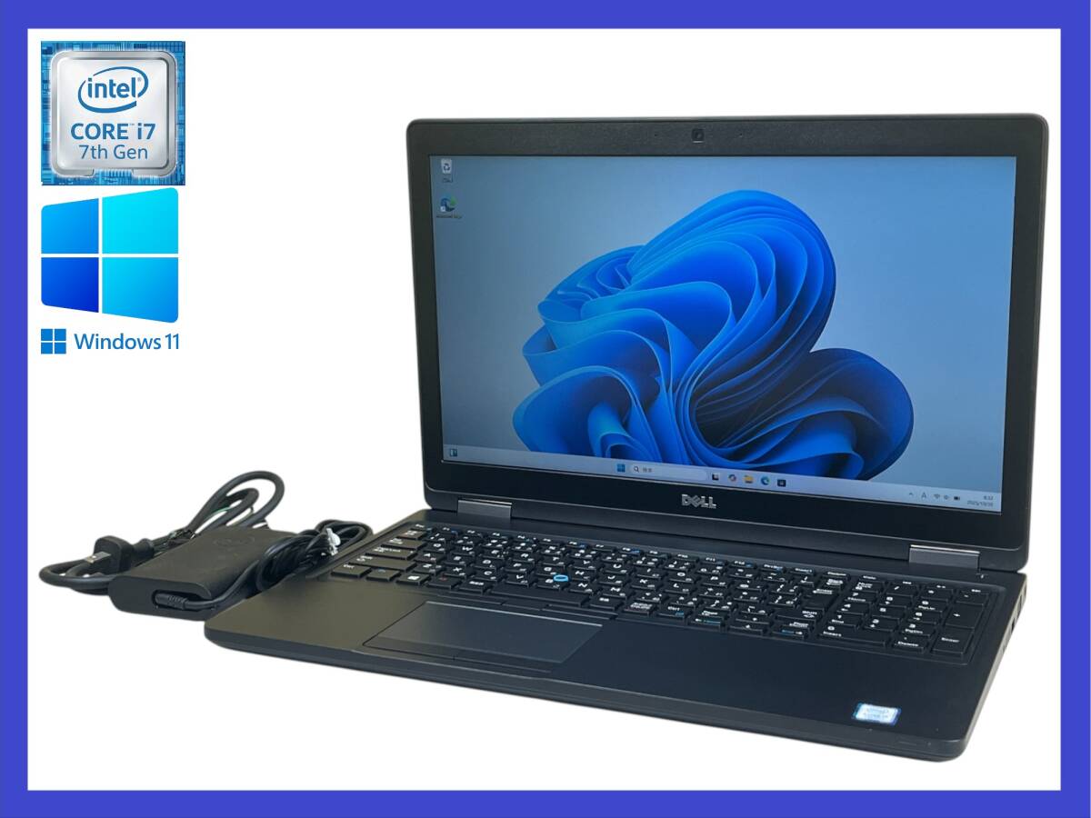 ★第7世代 i7 搭載 Dell Latitude 5580 Core i7-7600U/メモリ8GB/HDD500GB/1920X1080/Windows 11 Pro・30日間返品保証拍卖