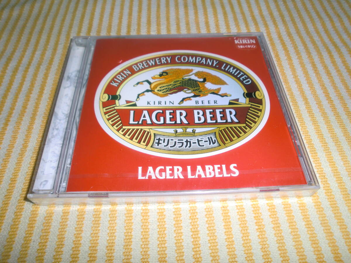 未使用 CD-ROM キリンラガービール ラガーラベル拍卖