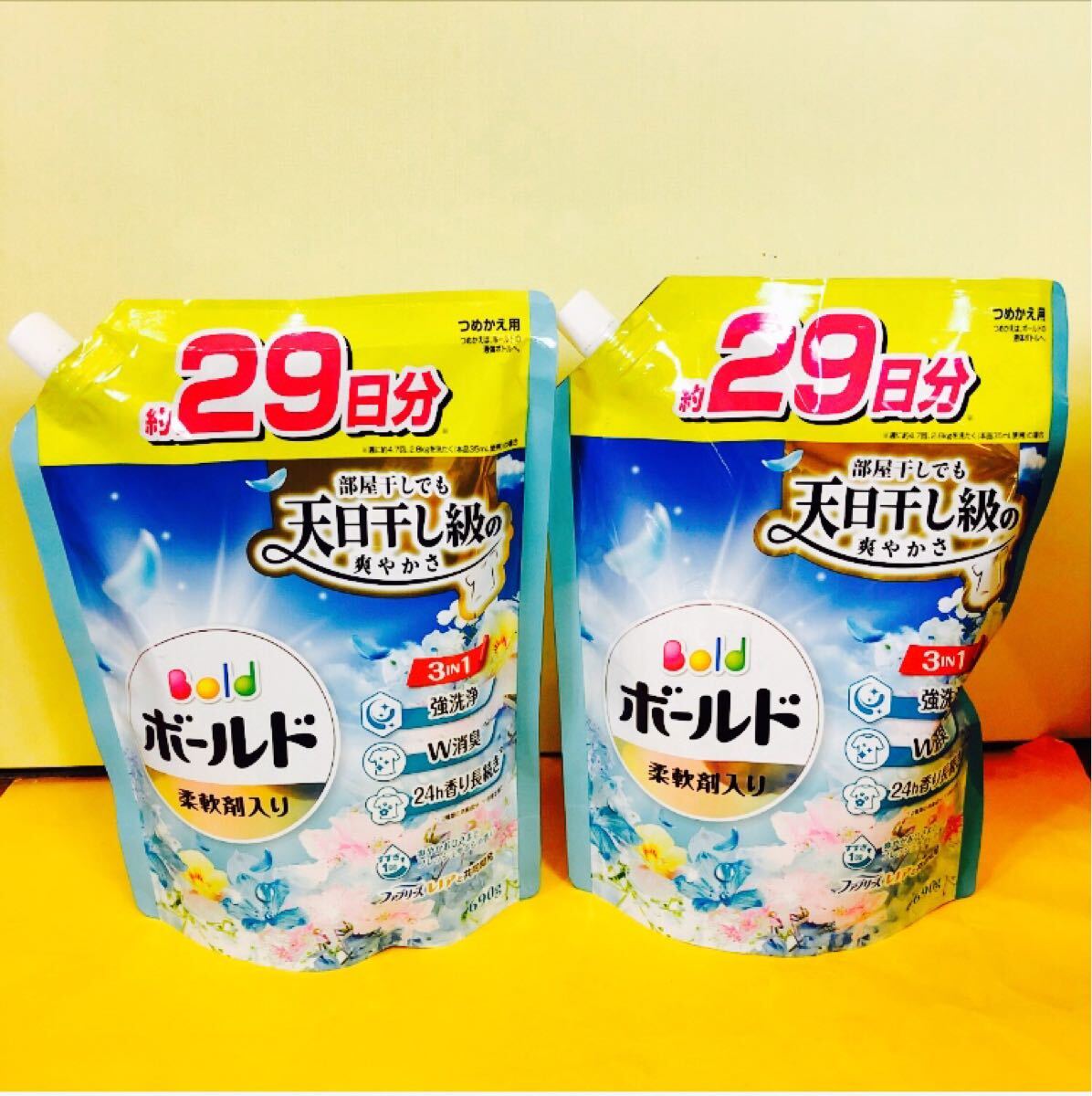 【超特大サイズ690g×2袋】ボールド 爽やかおひさまとフレッシュサボンの香り 柔軟剤入り p&g 洗濯洗剤 大容量 詰替用 つめかえ用 強洗浄拍卖