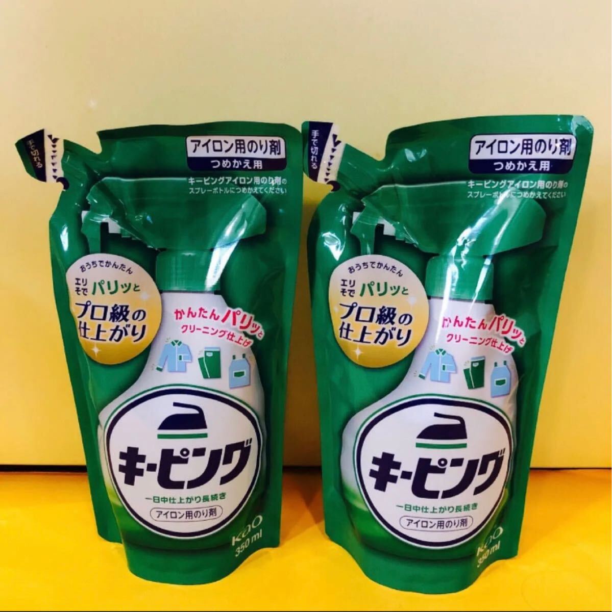 【350ml×2袋】キーピング アイロン用のり剤 しわ取り剤 スプレーのりつめかえ用 詰め替え用 花王 kao拍卖