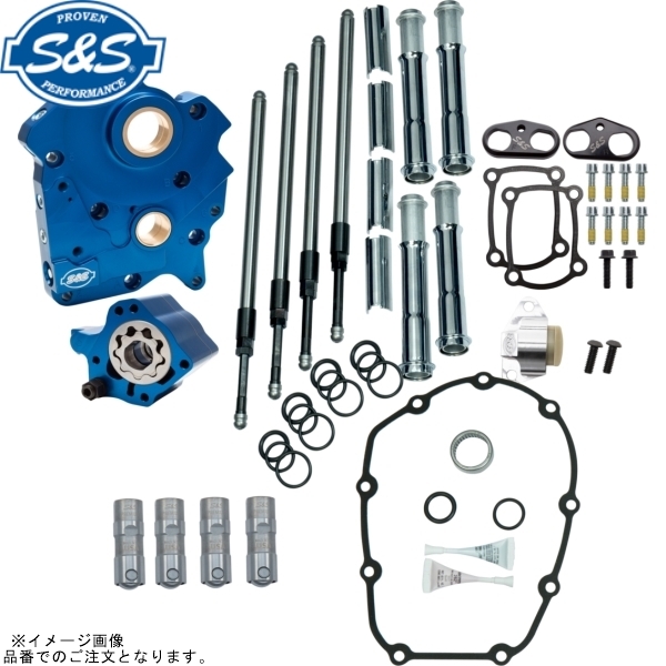 在庫あり S&S エスアンドエス 310-1265 カムチェストキット/クロームプッシュロッドカバー M8 Water Cooled/チェーンカム用拍卖