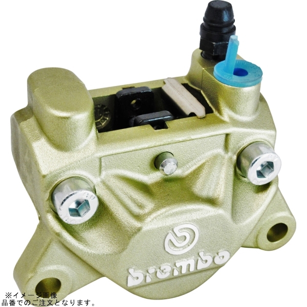 在庫あり brembo ブレンボ 20.5161.43 P2 32 2P リアキャリパー ゴールド 旧カニ φ32 取付ピッチ:84mm拍卖