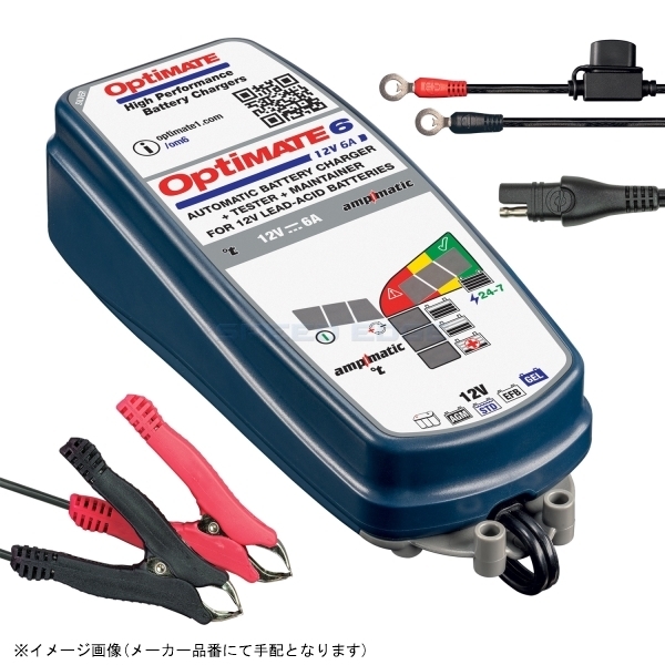 在庫あり tecMATE テックメイト TM-367 OptiMate6 Ampmatic 12V6A拍卖