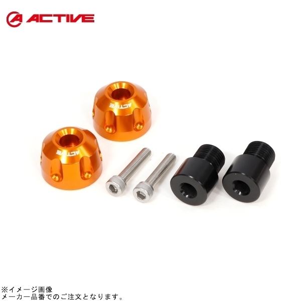 ACTIVE アクティブ 60800236Y YAMAHA用 M16 アダプター付 アルミバーエンド リボルバー φ33-L22.5 ゴールド拍卖