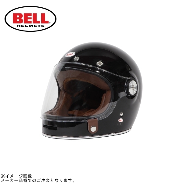 BELL ヘルメット JP7173581 BULLITT SOLID GLOSS BLACK XLサイズ拍卖