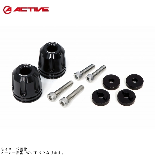 ACTIVE アクティブ 60800112HS HONDA/SUZUKI用 M6 カラー付 アルミバーエンド リボルバー φ33-L35 ブラック拍卖