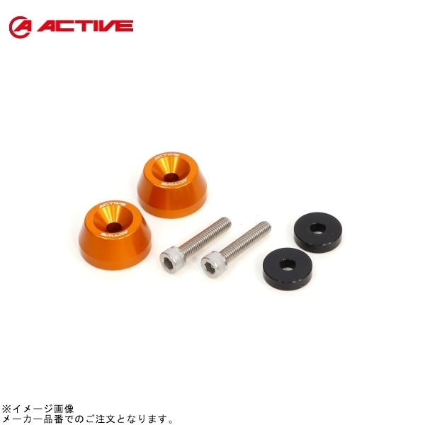 ACTIVE アクティブ 60800021Y2 YAMAHA用 M6 カラー付 アルミバーエンド φ30-L15 ゴールド拍卖