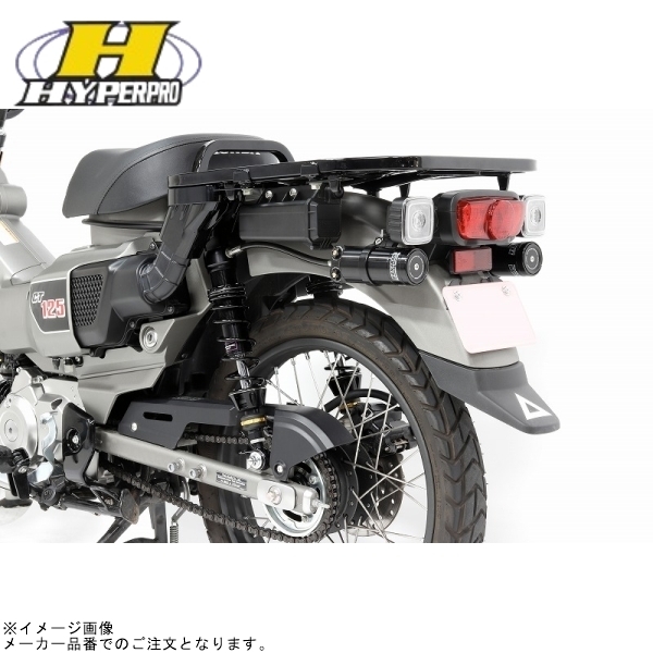 HYPERPRO ハイパープロ 33310103 ツインショック ホース付タンクタイプ CT125 ハンターカブ拍卖